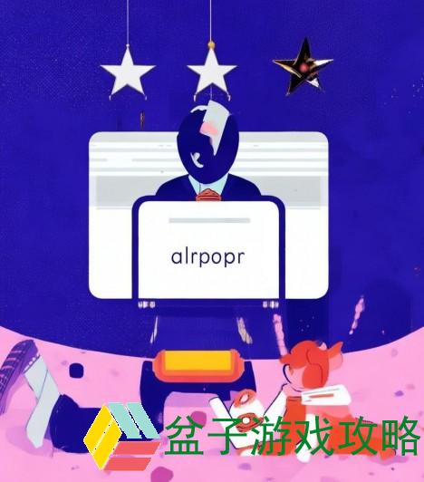 畅享直播全婐APP免费体验，尽情探索无限精彩内容与互动乐趣