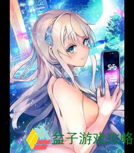 精品卡一卡二卡三APP，探索数字世界的独特体验