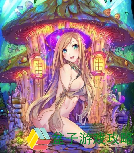 欢迎来到蘑菇屋免费观看完整版精彩内容尽在其中快来体验吧