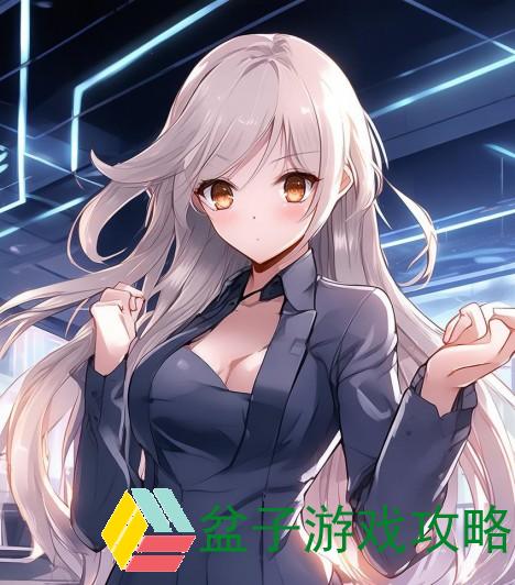 靠逼之道：在职场与生活中如何巧妙运用逼迫技巧
