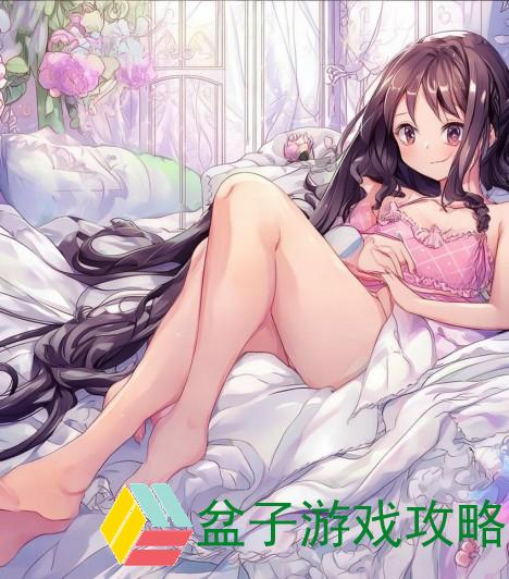 一、引言在床上的72种扦插方法 一、引言在床上的72种扦插方法