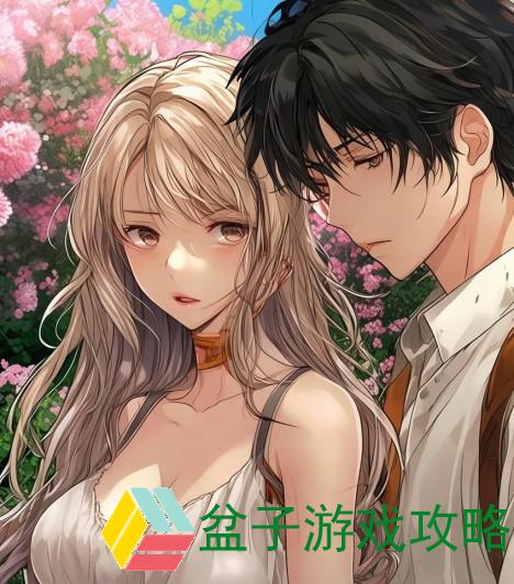 给予悲伤的完美饵料男主从小把女主养大破