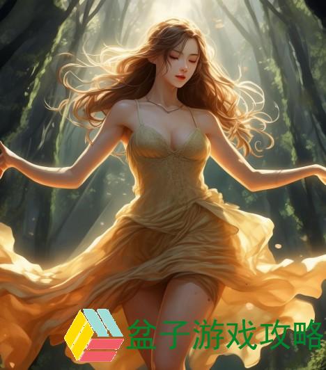 一、舞蹈之韵,老林唐婉儿的舞动世界舞蹈的魅力老林唐婉儿激情小说 一、舞蹈之韵,老林唐婉儿的舞动世界舞蹈的魅力老林唐婉儿激情小说