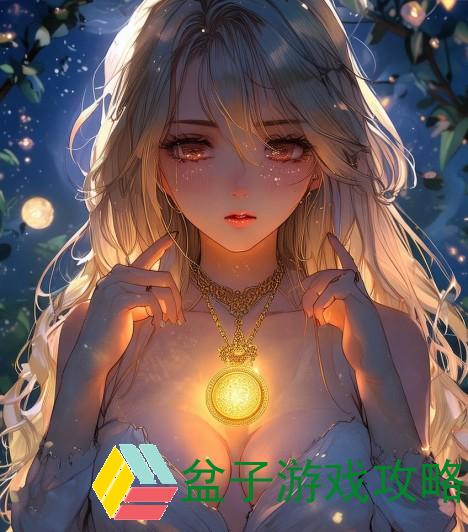 自我探索，如何扣自己带来独特的感觉