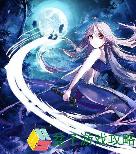 流星蝴蝶剑技能解析与实战运用全攻略