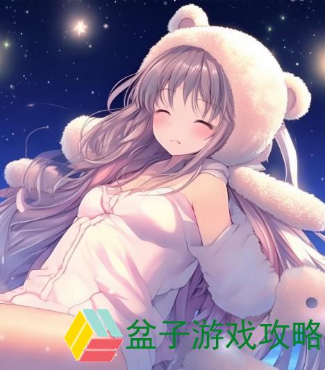 泰迪熊高清百度影音带你进入温暖梦境的奇妙旅程