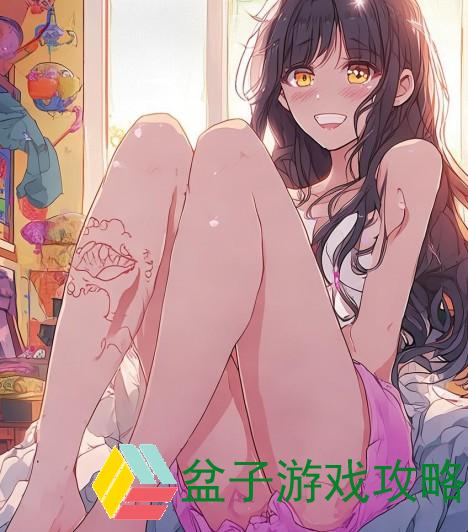 大腿中间一张嘴的趣味故事与生活哲理分享