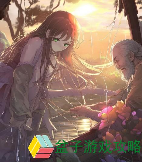 老人船上弄雨荷第13集情感交织揭示人生哲理与温暖回忆