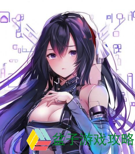 王者荣耀女生无爱心图片分享，展现个性与魅力的全新风格