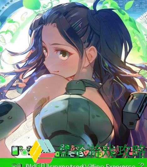探索揭秘，绿巨人APP免费破解，无限观看的绝佳体验绿巨人app免费破解无限观看下载安装