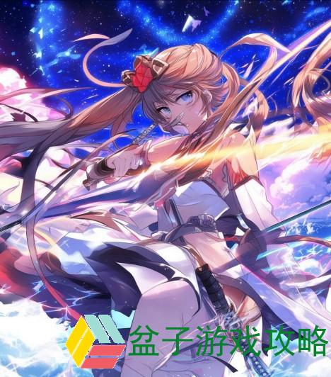 流星蝴蝶剑招式的奥秘探讨流星蝴蝶剑招式伤害