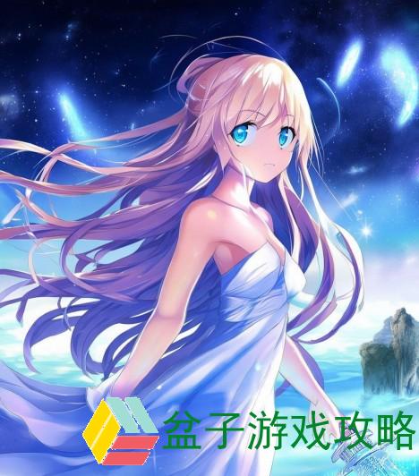 结衣的勇气与梦想在刀剑神域中绽放光芒的冒险旅程