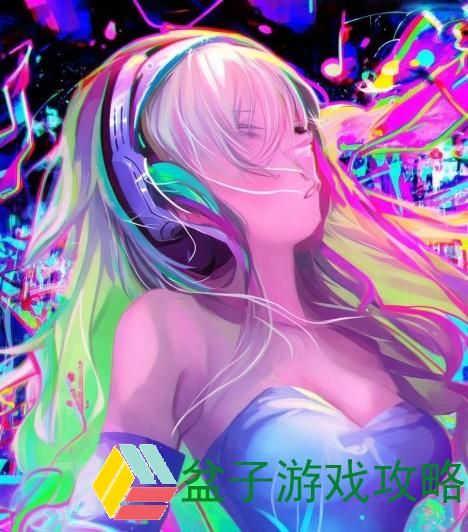 畅享音乐之旅 QQ音乐简洁版带你领略听觉盛宴