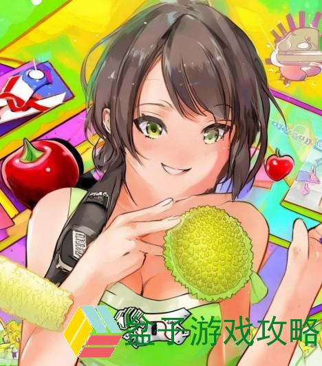 樱桃丝瓜榴莲绿巨人APP全新上线探索美味与乐趣的无限可能