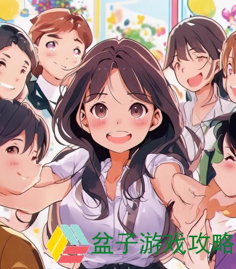 同事间的友情桥梁