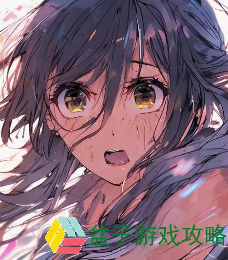 一加速就会哭的女孩子加速之痛，一女孩子的挣扎与克服