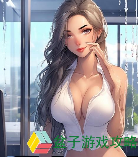 建议，办公环境下，潮湿如何应对？——办公室可否接受轻微湿润度的探讨。以下内容将从以下几个方面进行详细探讨，每方面将有多个自然段的描述，且带有详细的讨论要点及小标题。可不可以干湿你在办公室天天慢慢画