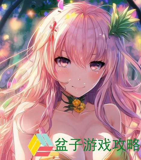 香蕉菠萝蜜菠萝一、引言 香蕉菠萝蜜菠萝一、引言