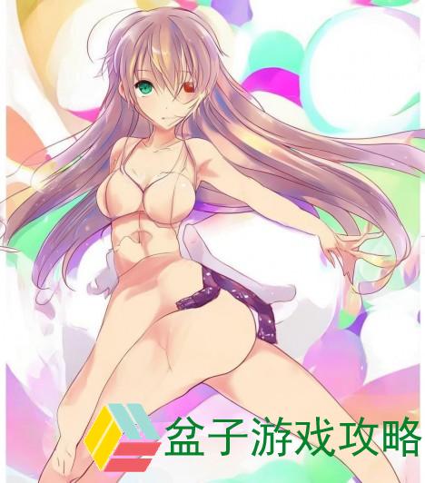 一、技艺的展示胡桃 腿 一、技艺的展示胡桃 腿
