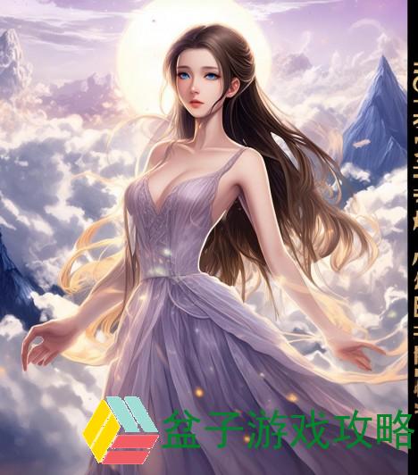 青云辅助一、概念及起源