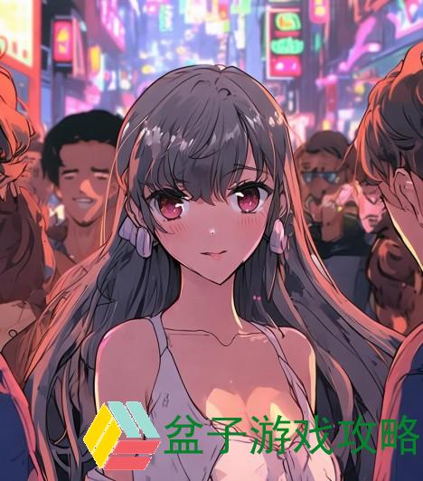 一、社交需求与群体归属感几个男人上一个女的怎么形容