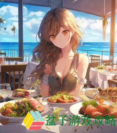 海角餐厅怎么样、海角餐厅的美食体验与服务评价全面分析