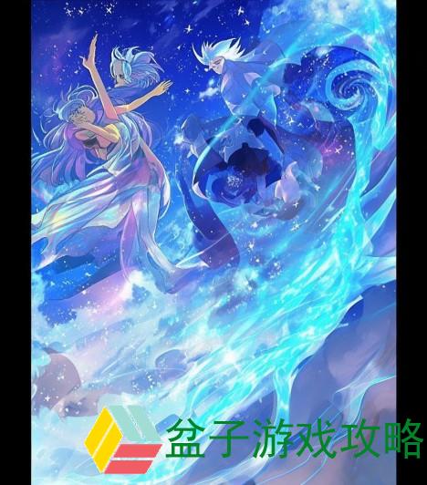 雷电将军与八重神子共舞在提瓦特的璀璨星空下