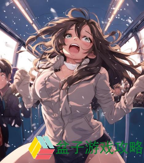 公车上雪柔被猛烈进出,公车上雪柔遭遇猛烈冲击意外引发的惊心动魄瞬间 公车上雪柔被猛烈进出,公车上雪柔遭遇猛烈冲击意外引发的惊心动魄瞬间