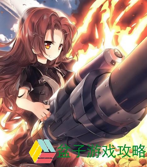 重炮 技能(重炮技能揭秘:掌握重火力战斗的终极策略与技巧) 重炮 技能(重炮技能揭秘:掌握重火力战斗的终极策略与技巧)