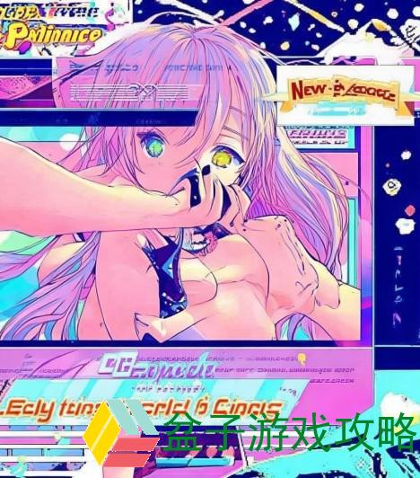 虫虫漫画在线浏览页面弹窗新体验尽享精彩漫画世界