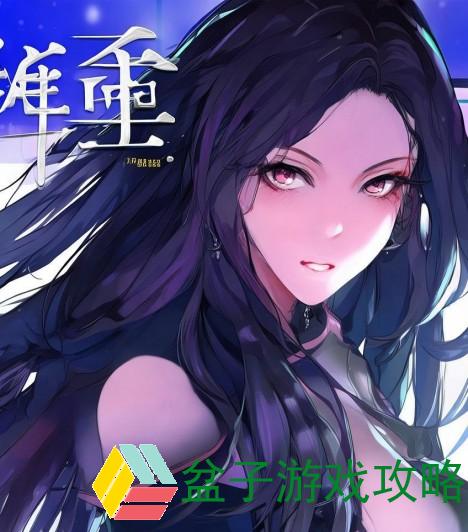 张津名字怎么样、张津铭怎么读