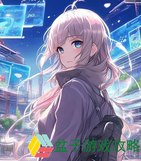 学城入口浏览器下载,学城app。