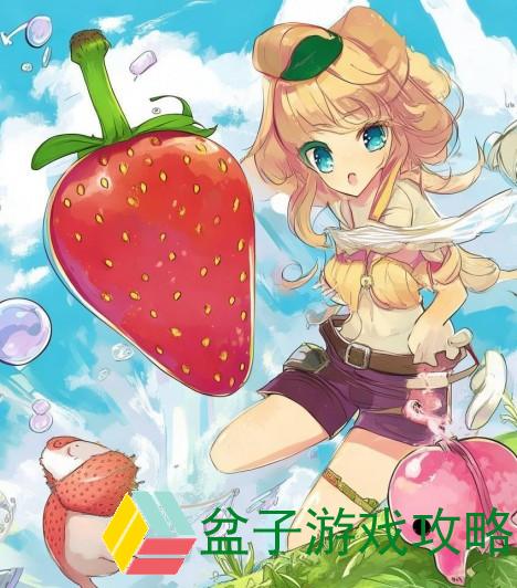草莓丝瓜小猪ap—草莓丝瓜小猪AP的奇幻冒险之旅与美味探索