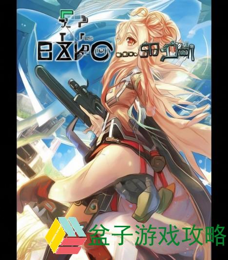 无尽远征tkk型永动鸡怎么打-无尽远征TKK型永动鸡攻略分享如何轻松应对挑战与策略解析