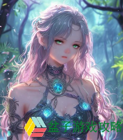 魔界ol宝石;世界ol魔力宝石