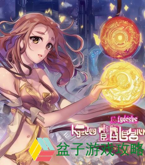 女神联盟升级经验表;女神联盟升级经验表全面解析助你快速成长与提升技巧