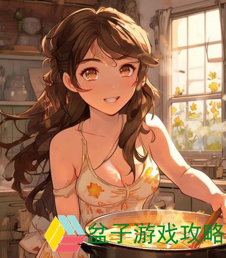 《温暖的家园乱炖：在爱的锅里煮沸的亲情与梦想》