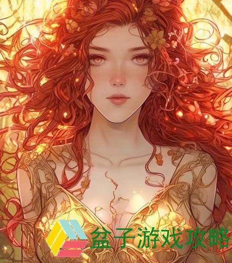 《生命之光(兽人)》-生命之光系列丛书