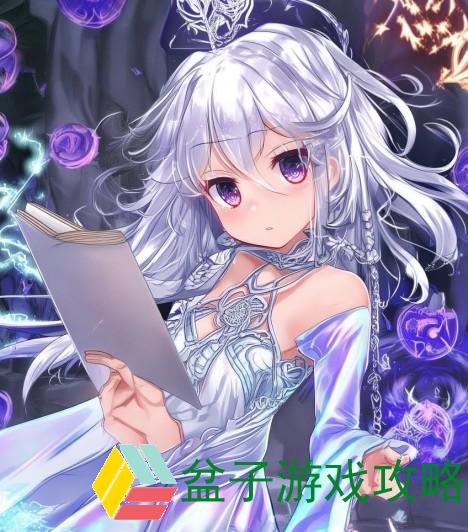 龙之谷学者技能加点模拟器;龙之谷学者哪个职业刷图快