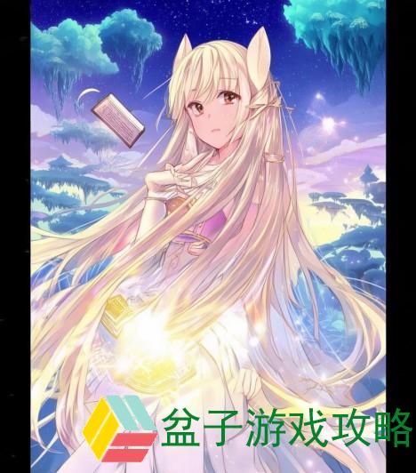 梦幻诛仙启灵转移探讨与技巧分享全方位解析