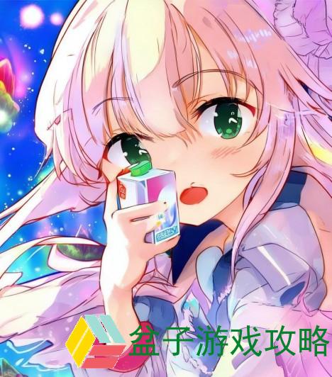 我的妹妹需要牛奶才能变聪明第一集动漫(我的妹妹喝牛奶才能变聪明的奇妙冒险第一集)