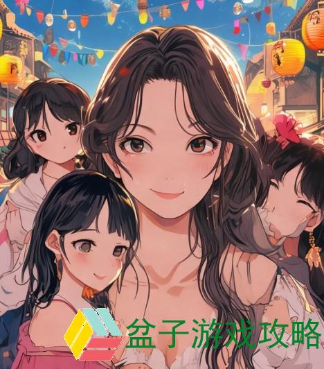 四个女儿一锅烩大团圆最简单回答村支书小说;四个女儿是什么电视剧