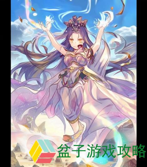 天龙八部逍遥技能释放顺序—天龙八部逍遥技能释放顺序解析与实战技巧分享