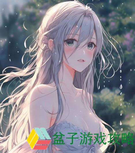 几厘米可以让女孩子哭;几厘米女孩子会哭