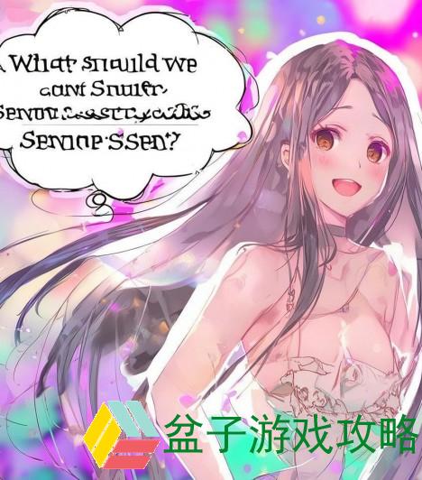 师姐叫的真好听在线,师姐的师姐应该叫什么