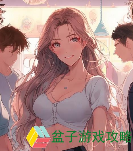 当着丈夫面和别的男人怎么相处好;当着丈夫面如何与其他男性友好相处的智慧与技巧分享