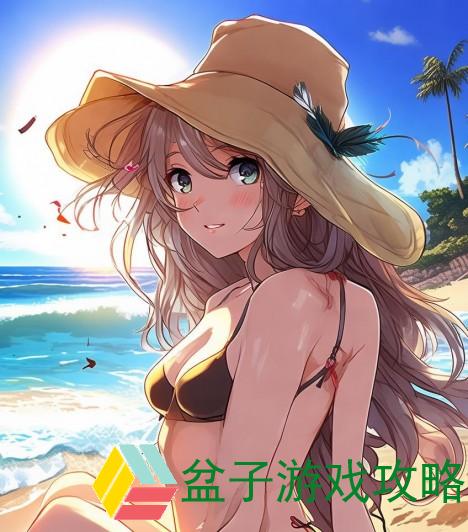 最后的假期：珍惜时光与心灵的旅程