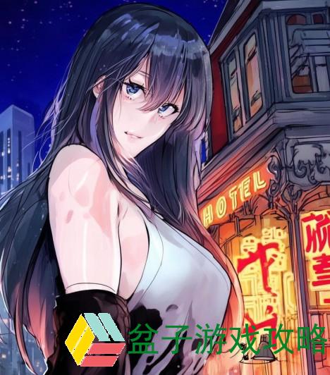 高考前附近的宾馆第1-9笔趣阁TXT-高考前一晚附近的宾馆