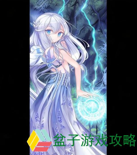 龙之谷贤者二转需要达到多少级才能成功转职揭秘