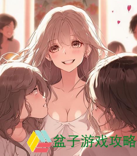 大团圆结亲情会高洁吗-大团圆结亲情会高洁传递温暖与爱的力量